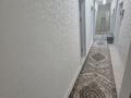 2-комнатная квартира · 57 м² · 3/10 этаж, мкр Комсомольский, Алихана Бокейханова 11/1 за 15 000 ₸ в Астане, Есильский р-н — фото 34