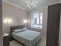 2-комнатная квартира · 57 м² · 3/10 этаж, мкр Комсомольский, Алихана Бокейханова 11/1 за 15 000 ₸ в Астане, Есильский р-н — фото 37