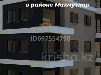 3-комнатная квартира · 98 м² · 7/9 этаж, Mahmutlar 2589 за 85 млн 〒 в Аланье