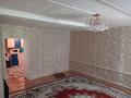 1-комнатная квартира · 35 м² · 1/2 этаж, Матжан Тiлеужанова 9 за 6 млн 〒 в Уральске — фото 2