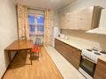 1-комнатная квартира · 45 м² · 9/15 этаж, Толе би 273/7 за 17 000 ₸ в Алматы, Ауэзовский р-н — фото 3