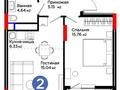 2-бөлмелі пәтер · 49 м² · 10/12 қабат, Е 900 10, бағасы: 46.5 млн ₸ в Астане, Нура р-н — фото 3