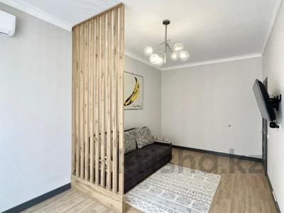 1-комнатная квартира · 44 м² · 7/13 этаж, Ади Шарипова за 49 млн ₸ в Алматы, Алмалинский р-н