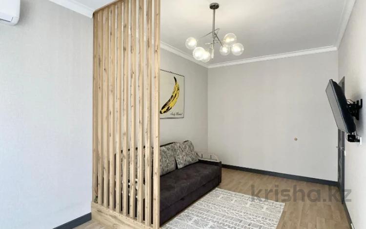 1-комнатная квартира · 44 м² · 7/13 этаж, Ади Шарипова за 49 млн ₸ в Алматы, Алмалинский р-н — фото 2