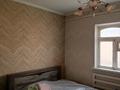 Саяжай · 5 бөлме · 150 м² · 8 жүзд., Қайнар Бұлақ, Цветочная 136 — Центральная улица, бағасы: 18 млн ₸ в Шымкенте, Абайский р-н — фото 12
