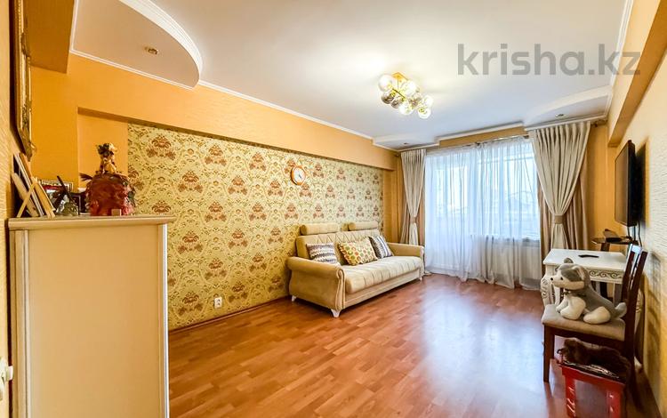 4-комнатная квартира · 92 м² · 5/8 этаж, Гагарина — Абая за 75 млн ₸ в Алматы, Алмалинский р-н — фото 29