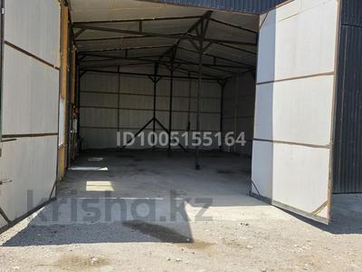 Свободное назначение · 150 м² за 800 000 ₸ в Алматы, Жетысуский р-н