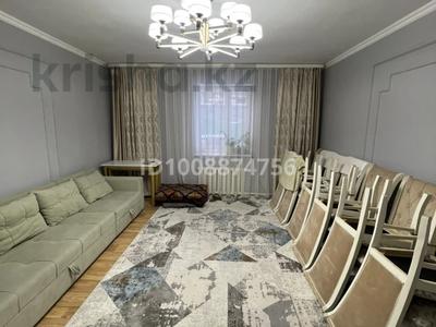 Отдельный дом · 4 комнаты · 100 м² · 6 сот., мкр Шанырак-1 утемисова 215 за 95 млн ₸ в Алматы, Алатауский р-н