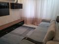 2-комнатная квартира · 48 м² · 4/5 этаж, Актасты 12 за 17 млн ₸ в Астане, Алматы р-н — фото 2