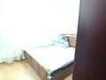3-комнатная квартира, 70 м², 2/9 этаж, мкр Аксай-3 за 36.5 млн 〒 в Алматы, Ауэзовский р-н — фото 11