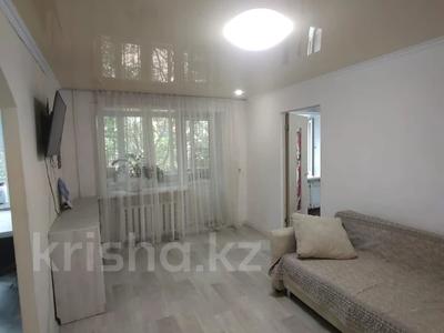 2-комнатная квартира · 43.7 м² · 2/4 этаж, Мира 6 за ~ 8.5 млн 〒 в Рудном