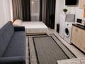 1-комнатная квартира · 32 м² · 1/4 этаж, Женис 45/3 — Сарыарка, женис за 10 000 〒 в Астане, Сарыарка р-н — фото 2