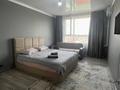 1-бөлмелі пәтер · 47 м² · 8/8 қабат, Коктерек 139/10, бағасы: 12 000 ₸ в Алматы, Наурызбайский р-н — фото 12