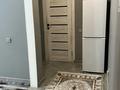 1-бөлмелі пәтер · 47 м² · 8/8 қабат, Коктерек 139/10, бағасы: 12 000 ₸ в Алматы, Наурызбайский р-н — фото 13