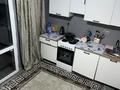 1-бөлмелі пәтер · 47 м² · 8/8 қабат, Коктерек 139/10, бағасы: 12 000 ₸ в Алматы, Наурызбайский р-н — фото 16