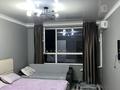 1-бөлмелі пәтер · 47 м² · 8/8 қабат, Коктерек 139/10, бағасы: 12 000 ₸ в Алматы, Наурызбайский р-н — фото 17
