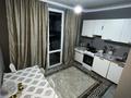 1-бөлмелі пәтер · 47 м² · 8/8 қабат, Коктерек 139/10, бағасы: 12 000 ₸ в Алматы, Наурызбайский р-н — фото 19