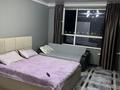 1-бөлмелі пәтер · 47 м² · 8/8 қабат, Коктерек 139/10, бағасы: 12 000 ₸ в Алматы, Наурызбайский р-н — фото 22