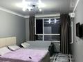 1-бөлмелі пәтер · 47 м² · 8/8 қабат, Коктерек 139/10, бағасы: 12 000 ₸ в Алматы, Наурызбайский р-н — фото 23
