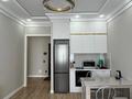 2-комнатная квартира · 49 м² · 4/17 этаж, Туран 50/3 за 20 000 ₸ в Астане, Есильский р-н — фото 3