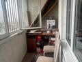 1-бөлмелі пәтер · 45 м² · 14/14 қабат, Шұғыла ш/а., Жуалы 18, бағасы: 200 000 ₸ в Алматы, Наурызбайский р-н — фото 4