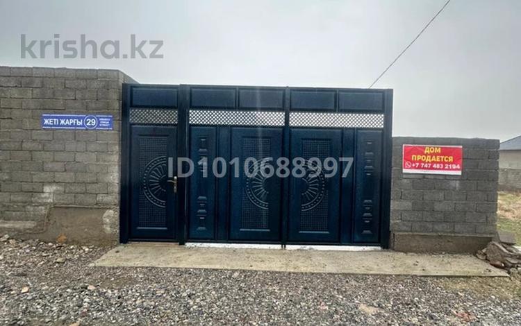 Отдельный дом · 5 комнат · 160 м² · 7.5 сот., мкр Улагат, Ұлағат ш/а 29 — Жеті жарғы/К.Тленшина за 30 млн ₸ в Шымкенте, Енбекшинский р-н — фото 2