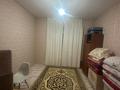 Отдельный дом · 5 комнат · 160 м² · 7.5 сот., мкр Улагат, Ұлағат ш/а 29 — Жеті жарғы/К.Тленшина за 30 млн ₸ в Шымкенте, Енбекшинский р-н — фото 6