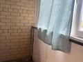 1-комнатная квартира · 47 м² · 1/9 этаж, жилой массив Есет Батыр 16г за 9.4 млн ₸ в Актобе — фото 12
