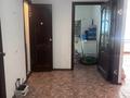 1-комнатная квартира · 47 м² · 1/9 этаж, жилой массив Есет Батыр 16г за 9.4 млн ₸ в Актобе — фото 6