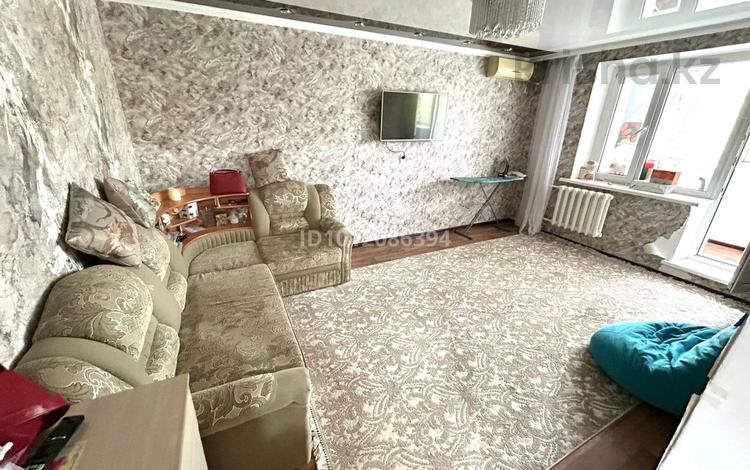 2-комнатная квартира · 54 м² · 3/9 этаж, мкр Женис, Кунаева 2 за 21 млн ₸ в Уральске — фото 9
