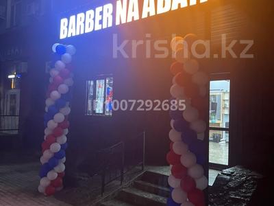 Салоны красоты · 36 м² за 160 000 〒 в Балхаше