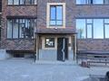 3-бөлмелі пәтер · 82.2 м² · 4/9 қабат, желтоксан 1В к 2 — рынок Караван, бағасы: 28 млн ₸ в Уральске — фото 7
