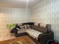 2-комнатная квартира · 48 м² · 3/5 этаж, мкр Жансая 36 за 150 000 ₸ в Таразе — фото 2