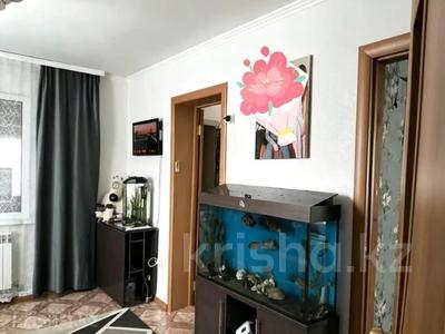 Часть дома · 3 комнаты · 55.1 м² · 3.6 сот., Юрия Гагарина 9 за 23.5 млн ₸ в Костанае
