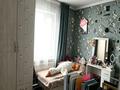 Часть дома · 3 комнаты · 55.1 м² · 3.6 сот., Юрия Гагарина 9 за 23.5 млн ₸ в Костанае — фото 4