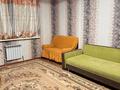 1-комнатная квартира · 40 м² · 9/13 этаж, мкр Аксай-5, Садвакасова 3б — Марғұлан Момышұлы за 230 000 ₸ в Алматы, Ауэзовский р-н