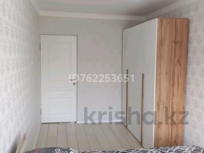 Аренда квартир в Алматы: 3-комнатная квартира · 63 м² · 5/5 этаж · помесячно, мкр Аксай-3 15 за 300 000 〒 3-комнатная квартира · 63 м² · 5/5 этаж · помесячно, мкр Аксай-3 15 за 300 000 〒 в Алматы, Ауэзовский р-н