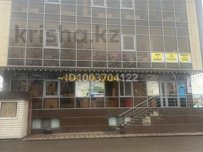Еркін · 540 м², бағасы: 180 млн 〒 в Каскелене