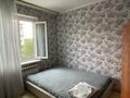 3 комнаты · 70 м², Мушелтой 34 за 70 000 ₸ в Талдыкоргане, мкр Мушелтой