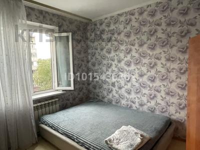 3 комнаты · 70 м², Мушелтой 34 за 70 000 ₸ в Талдыкоргане, мкр Мушелтой