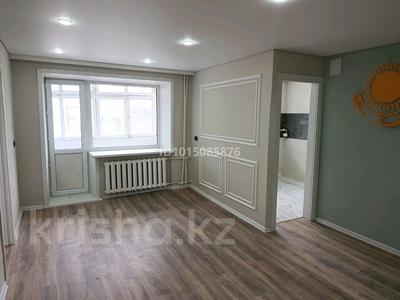 2-комнатная квартира · 45 м² · 4/5 этаж, Гоголя 51 — Гоголя -Абдирова за 18.9 млн ₸ в Караганде, Казыбек би р-н
