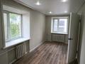 2-комнатная квартира · 45 м² · 4/5 этаж, Гоголя 51 — Гоголя -Абдирова за 18.9 млн ₸ в Караганде, Казыбек би р-н — фото 5