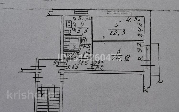 2-комнатная квартира · 39.2 м² · 5/5 этаж, 50лет Октября 7 за 8.5 млн ₸ в Рудном — фото 2