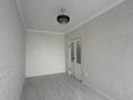2-бөлмелі пәтер · 39.1 м² · 8/9 қабат, мкр Шугыла, Мкрн Шугыла 340/5 — Садика, бағасы: 27 млн ₸ в Алматы, Наурызбайский р-н — фото 10
