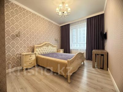 4-комнатная квартира · 127 м² · 4/18 этаж, Мангилик Ел 45 за 750 000 〒 в Астане, Есильский р-н