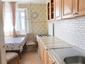 2-комнатная квартира · 52 м² · 7/9 этаж, мкр 5, Есет батыра за 13.5 млн ₸ в Актобе — фото 6