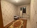 2-комнатная квартира · 47 м² · 4/5 этаж, ул. Сурикова 3/А за 17 млн ₸ в Шымкенте, Аль-Фарабийский р-н — фото 4
