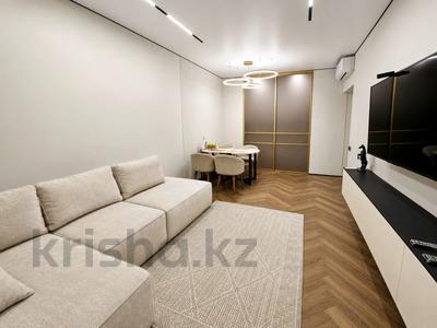 2-комнатная квартира · 56.7 м² · 15/17 этаж, Аль-Фараби 41/6 за 100 млн ₸ в Алматы