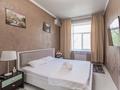 2-бөлмелі пәтер · 45 м² · 3/3 қабат, Желтоксана 103 — Казбек би, бағасы: 25 000 ₸ в Алматы, Алмалинский р-н — фото 5