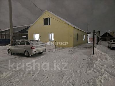 Отдельный дом · 3 комнаты · 100 м² · 5 сот., мкр. Зачаганск пгт 44 — Кусепкалиева за 29 млн 〒 в Уральске